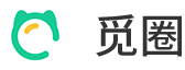 觅圈官网入口平台